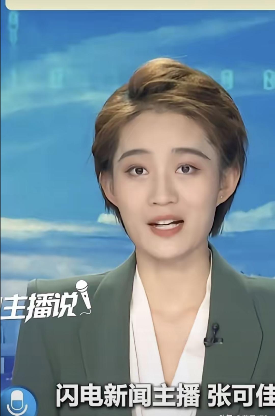 最近听说个事儿，挺魔幻的。有人花52万买下一家破产公司的全部股权，本想着接个烂摊