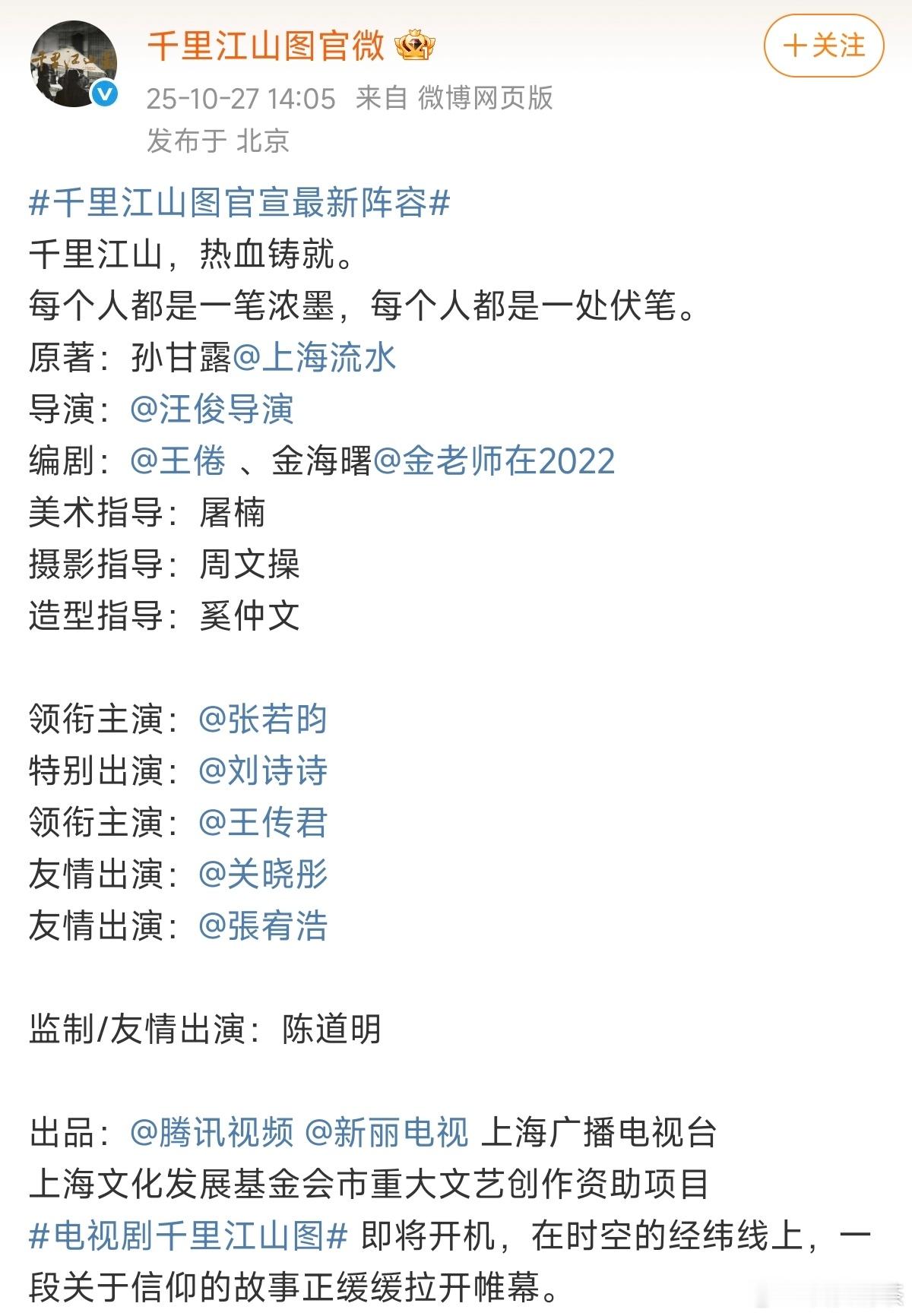[扁嘴]这番位怎么算​​​