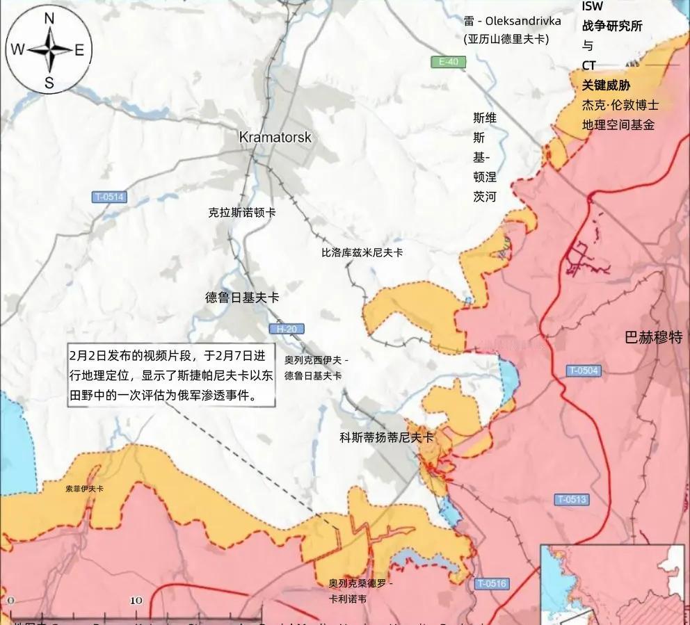决战双子城之外围争夺：俄军为进攻利曼做准备2月7日地理定位视频显示，俄军对