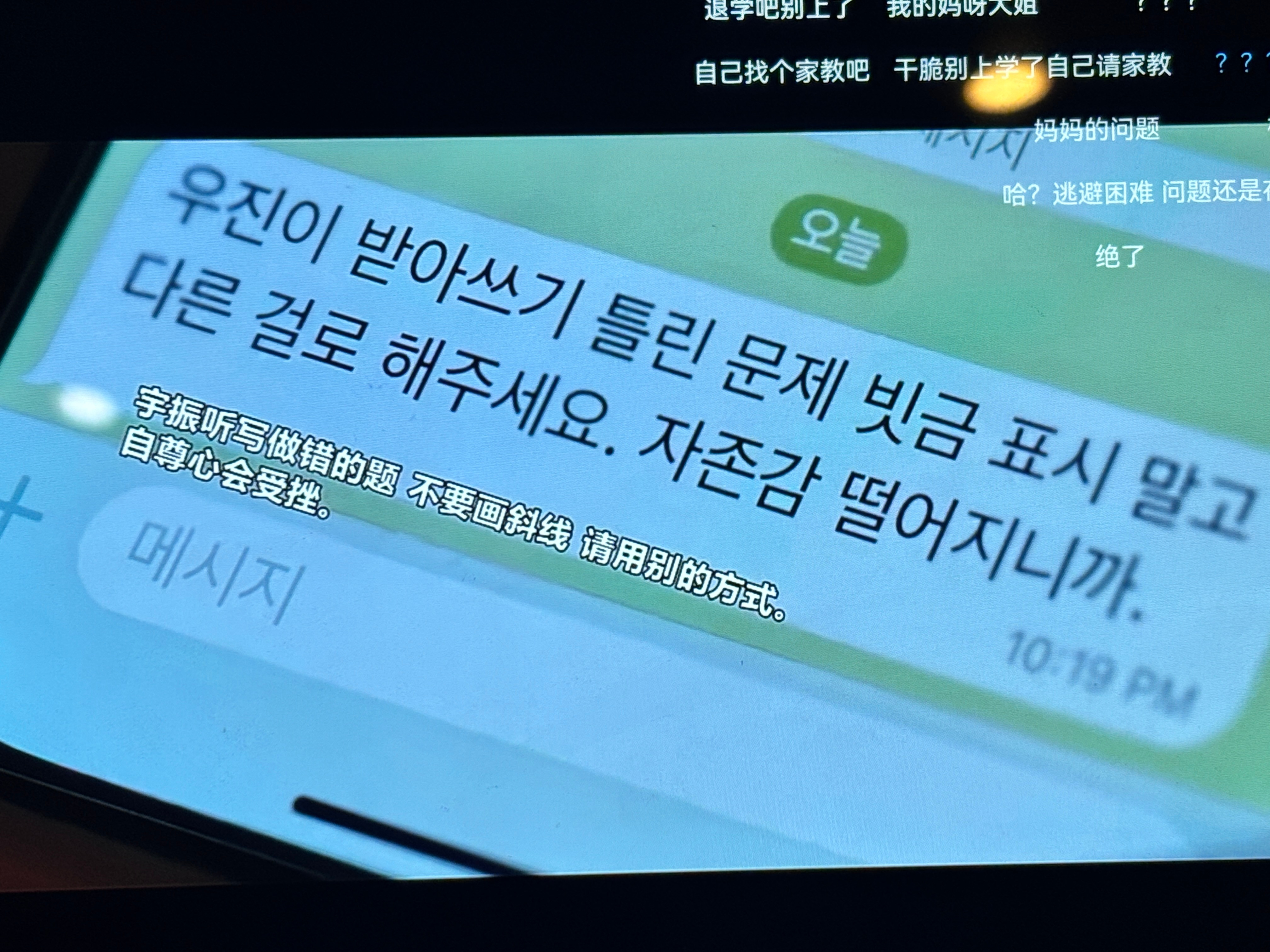 666窒息了😵💫