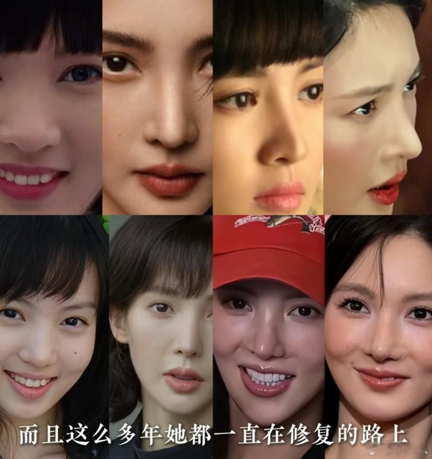 希望金晨的鼻子早点上岸​​​