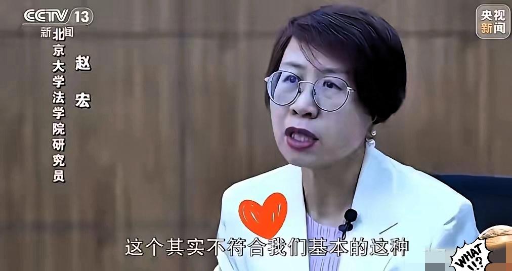 “立法腐败比贪污更可怕”，网友这句话扎心却字字在理！现在不少专家张口闭口“