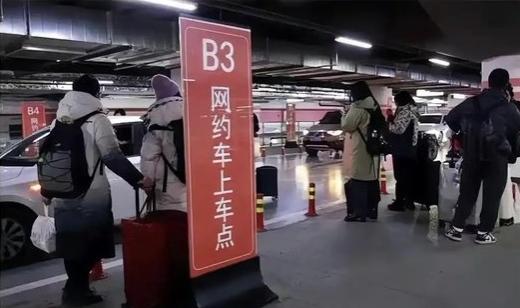 半夜跑滴滴的司机，真的藏着好多故事。你有没有在深夜，遇到过让你印象深刻的网约车