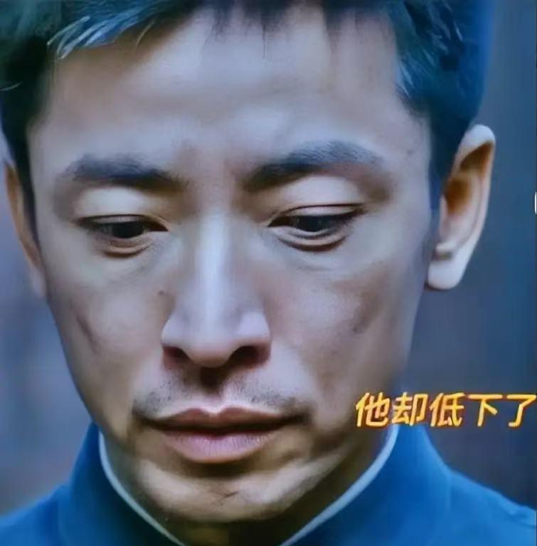 不扒不知道越扒越有料原来中戏表演系主任王鑫，就是当年在《无问西东》里演许伯常