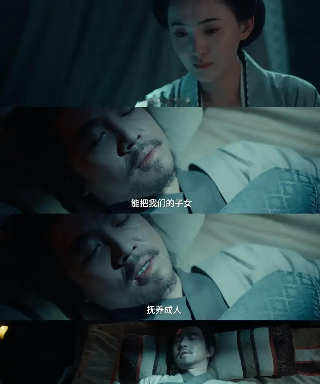 刷到一条说《太平年》把柴荣写成临终托孤大符后改嫁，还忽略小符后的帖子，差点把我气