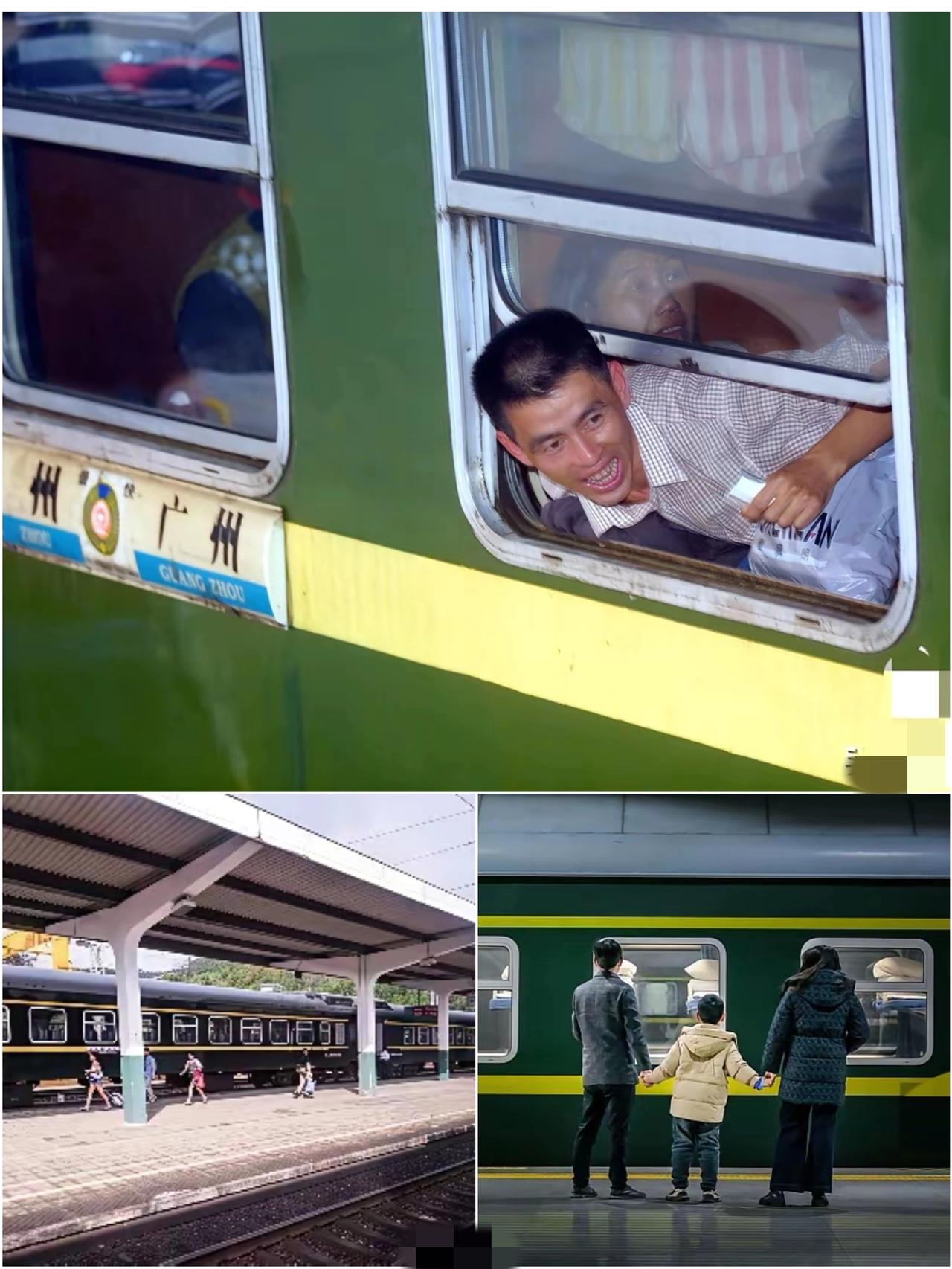 今年春节回家，我偏要反着来，果断弃了高铁飞机，一头扎进绿皮火车的怀抱！别骂我