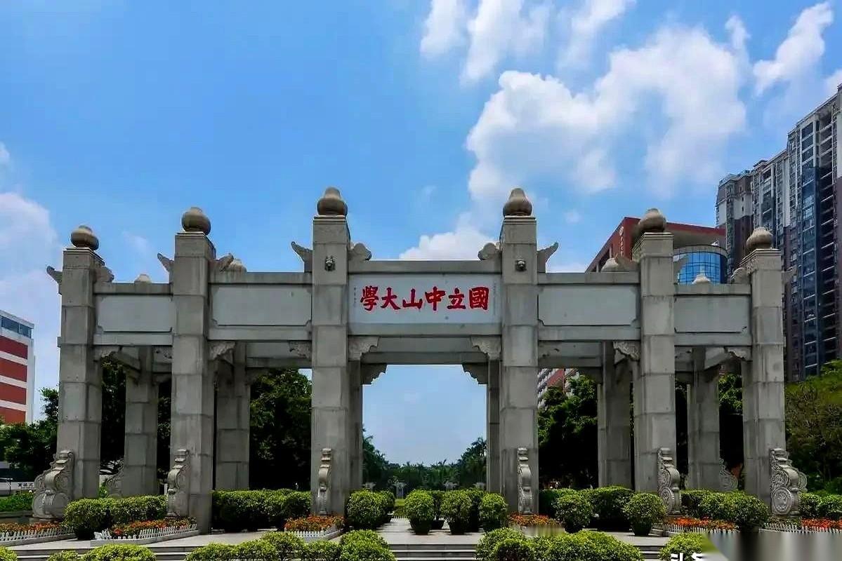 广东高校5:0湖南高校。刷到这个对决结果，我第一反应不是骄傲，是有点恍惚。就