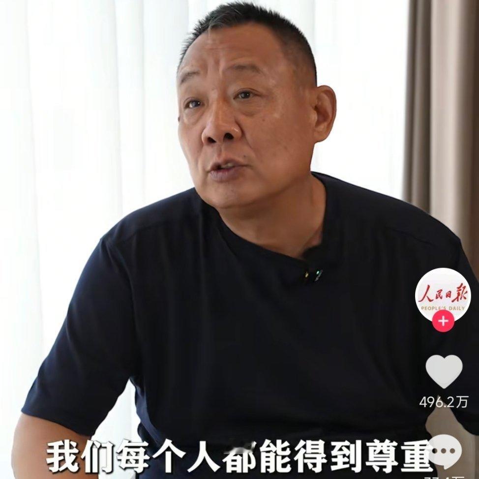 人民日报专访于东来，破除卷积神经网络。[doge][doge][doge]无效内卷对社会危害