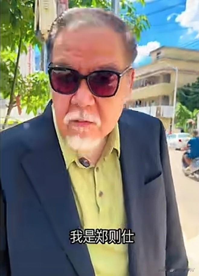 10月18日，香港著名演员郑则仕在社交平辟谣去世传闻，自称“放心，我还在。”7