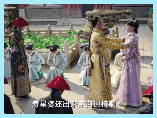 如懿传这些台词，真是让人看一次笑一次[笑着哭]追剧打卡​​​