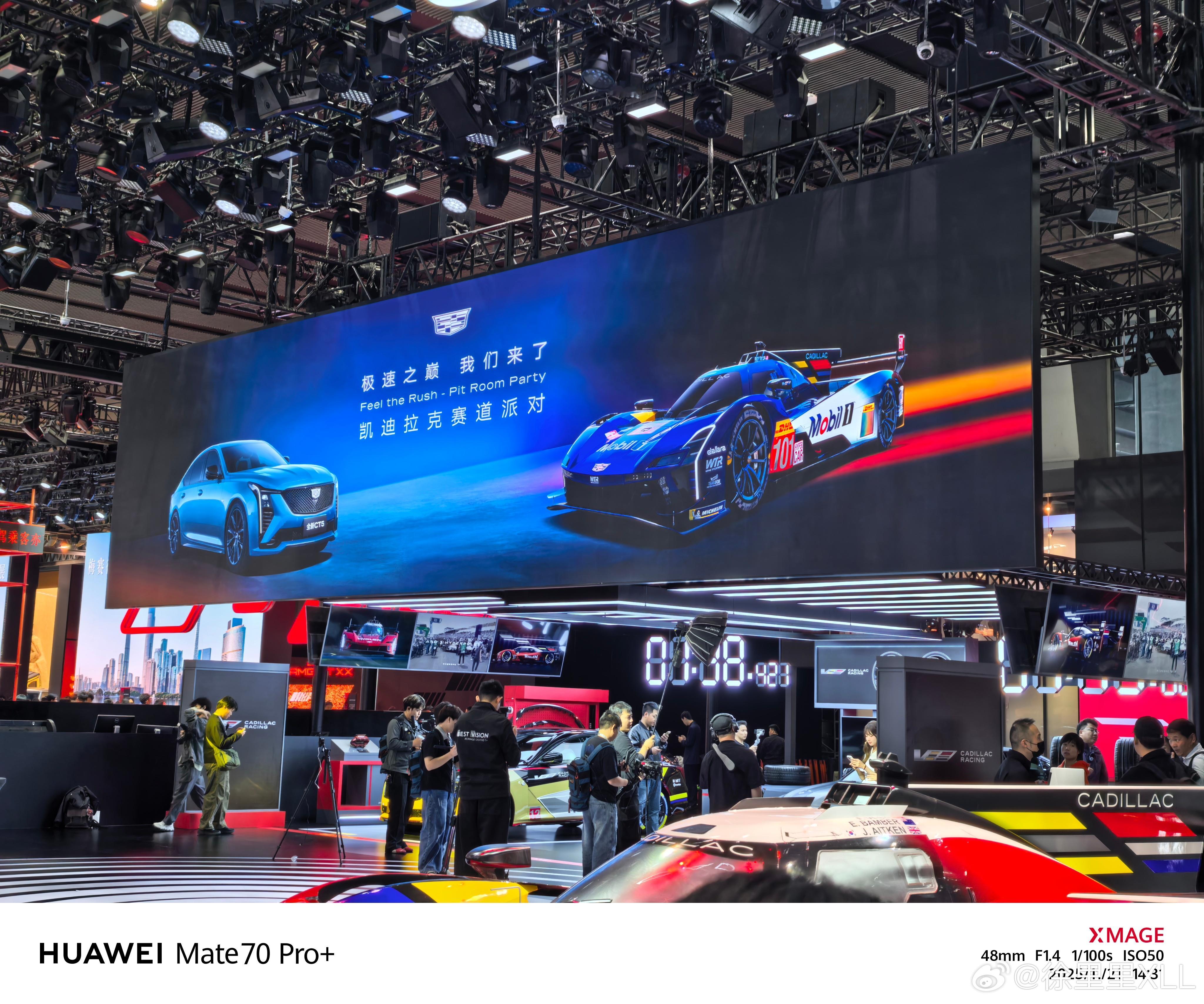 虽然我目前没有凯迪拉克。但是我真的很想买一台凯迪拉克。你们有没有觉得凯迪拉克哪怕