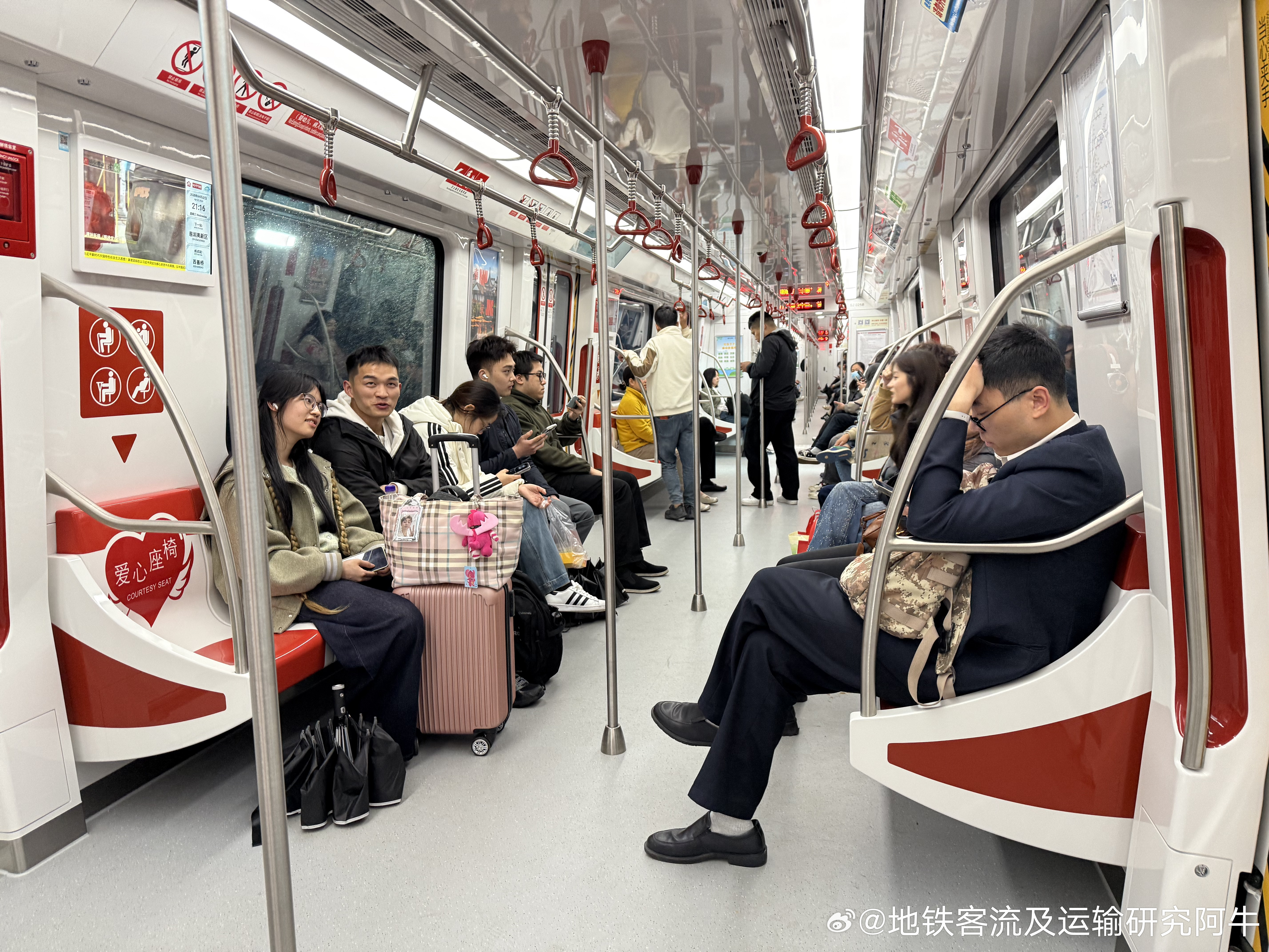 南京地铁南京地铁S2号线宁马城际铁路投稿：2026-04-22（周三）南京地铁