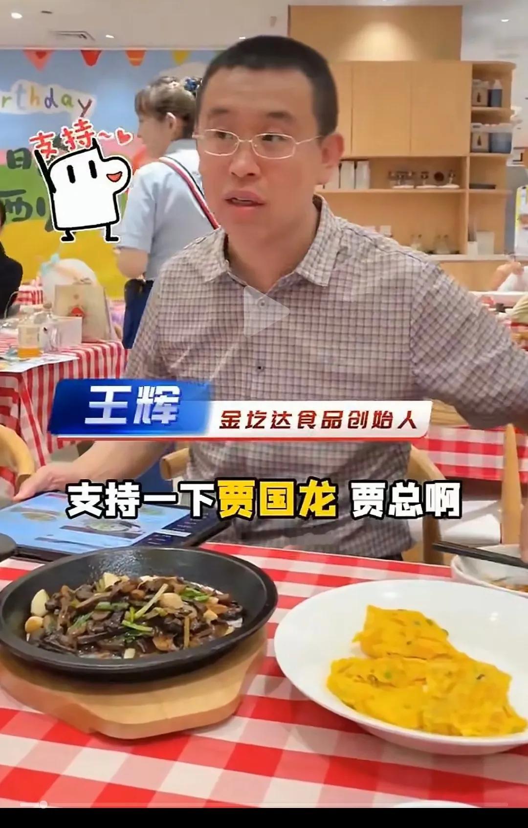 又有一个跑出来为西贝发声了！我只想说，你尽管发声，但凡有一丁点用算我输。群众的