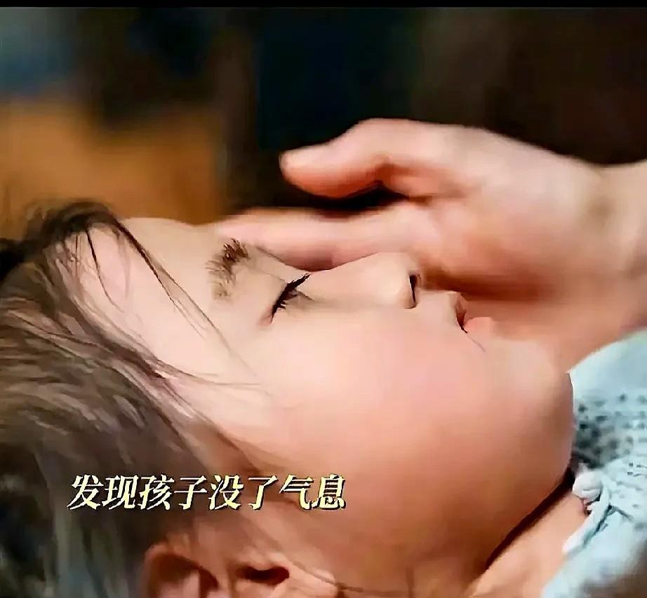 《灼灼韶华》：陈二顺被韶华一刀毙命。这可真是天理昭彰，陈二顺对刚没了丈夫陈大顺