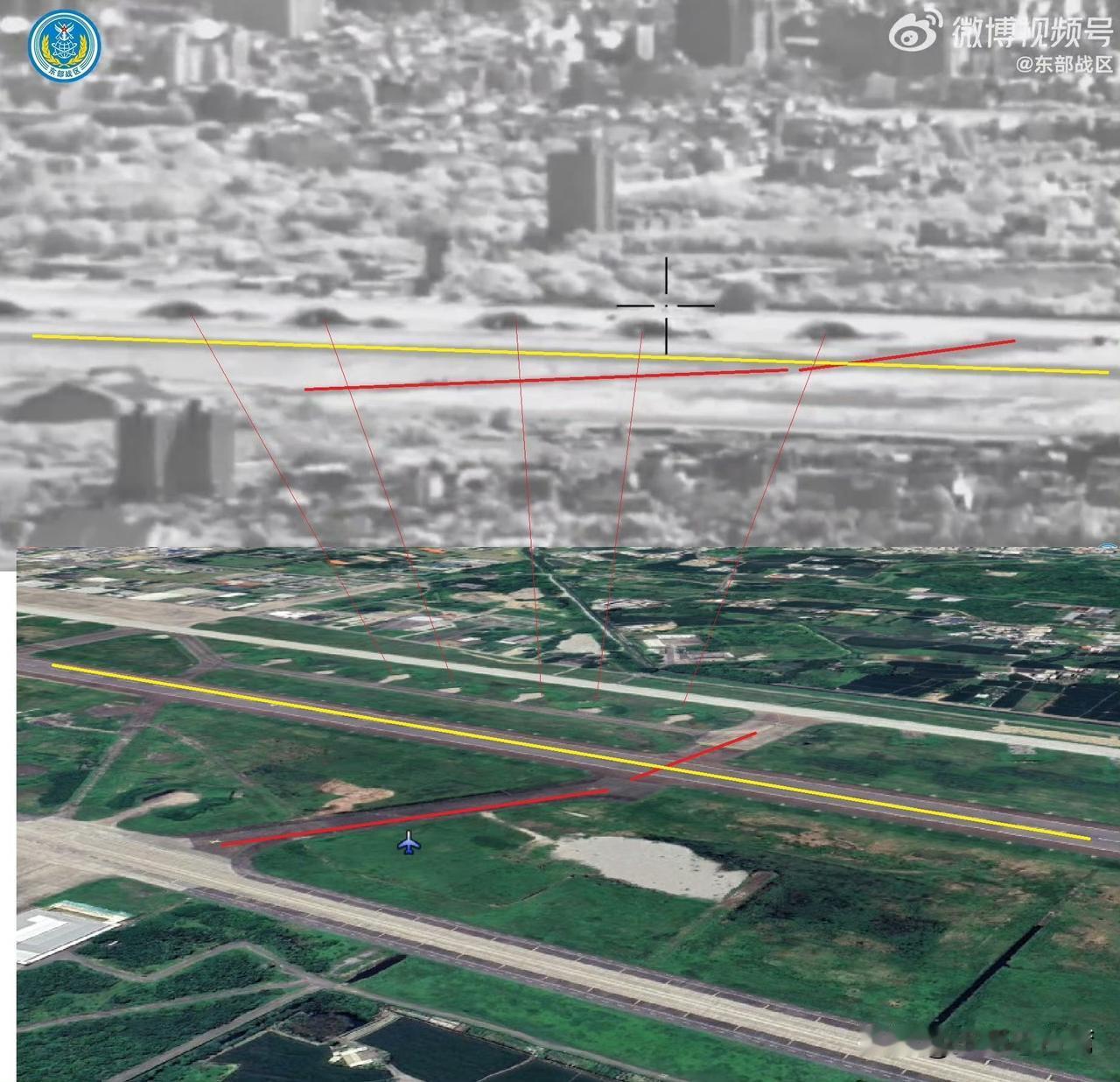 台军记者会正在进行中，其中“情次室次长”谢日升前后两次回答记者问大陆发布“无人机