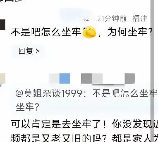 看到网红停更，你第一反应是不是“出事了”？你猜错了。真实原因通常很无聊。