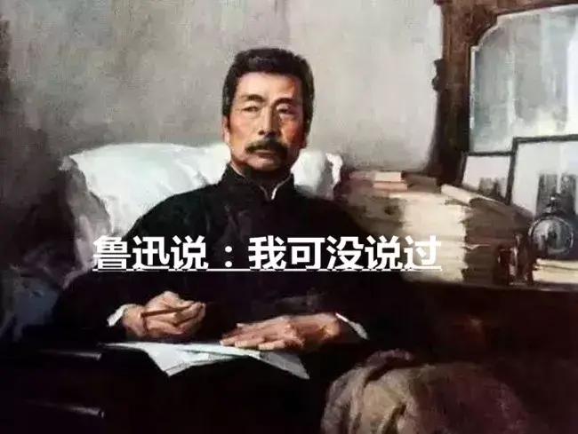 名人在日记里都写些啥！鲁迅主打一个惜字如金。四月一日：晴，无事。四月三日，