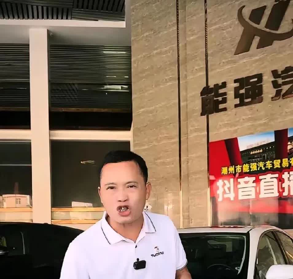 龟速行驶。高速的新规来了开车上高速的注意了！龟速行驶比超速