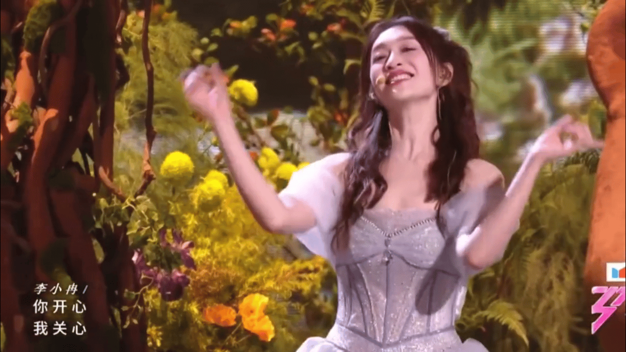 五个亿我没觉得侮辱她但是水果台这妆造我觉得冒犯到了立了一辈子的清冷白月光这