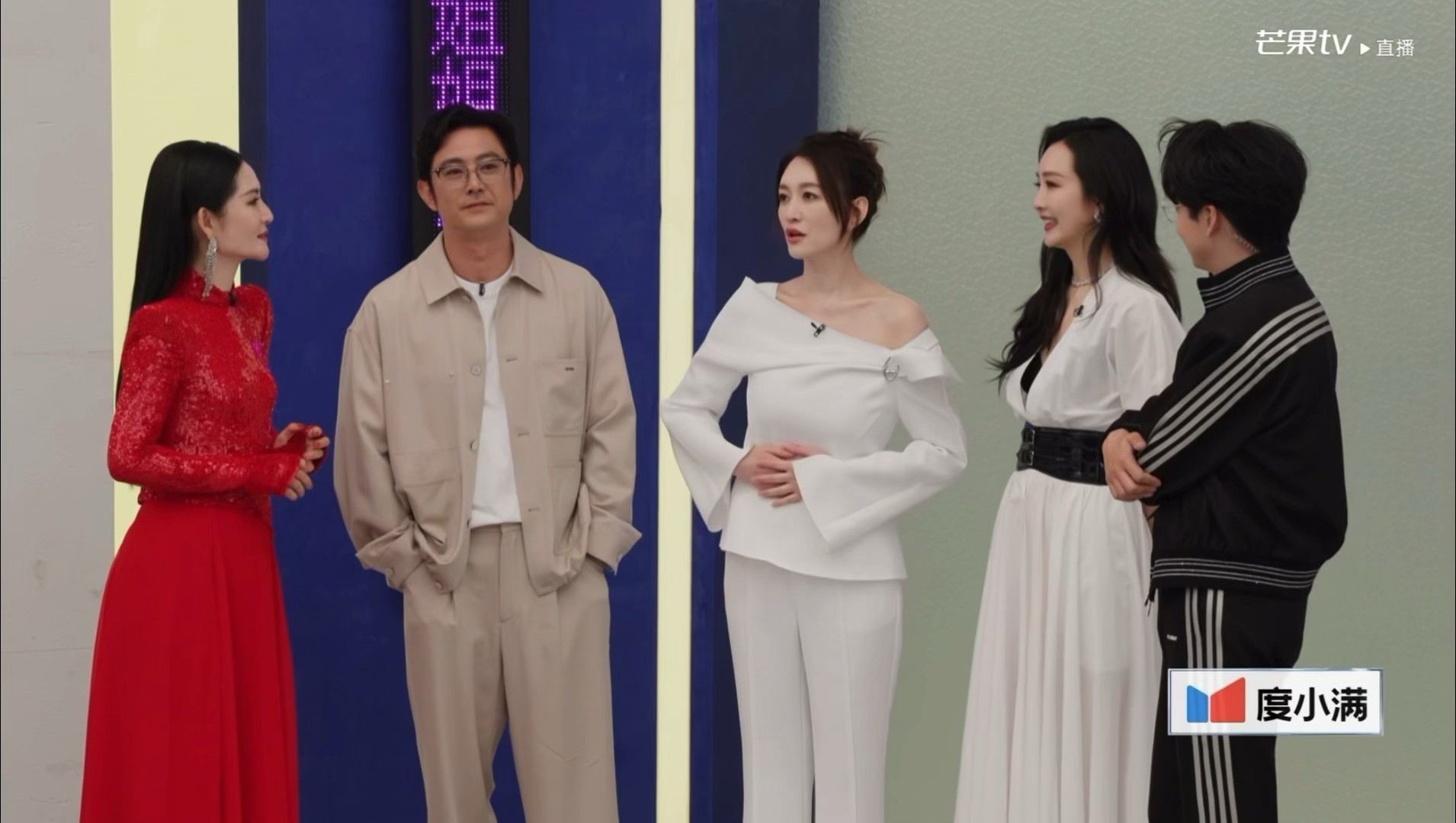 李小冉说喜欢直播一刀不剪我姐还是一如既往直率，乘风2026出场直接说就欣赏这种