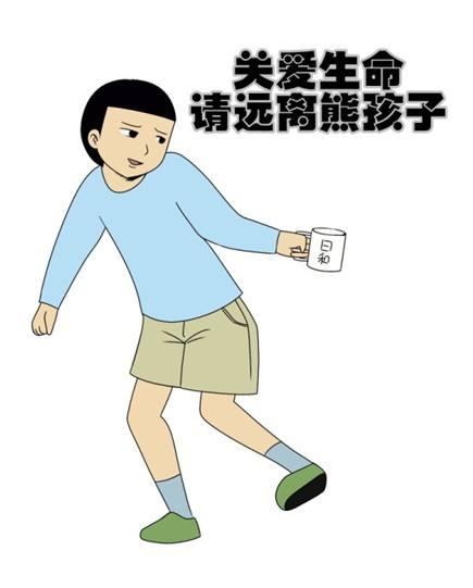 熊孩子不睡觉, 宝妈有何妙招?