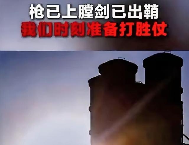 中日两国如今关系日渐严峻，在这个关头，一位日本自卫队的高管叫嚣，如果中日两国真的