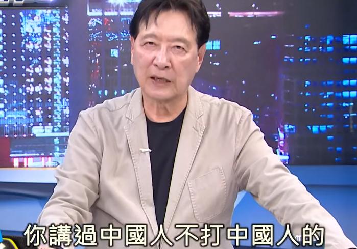 “你讲好中国人不打中国人的，我没有要变成外国人。”今晚的赵少康，有些莫名的喜感。