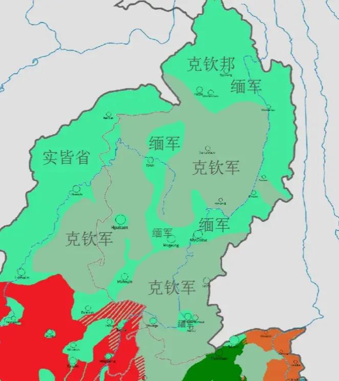 缅甸军和克钦军争端在起，如果克钦军败了会有什么后果？首先克钦军从1961年起就