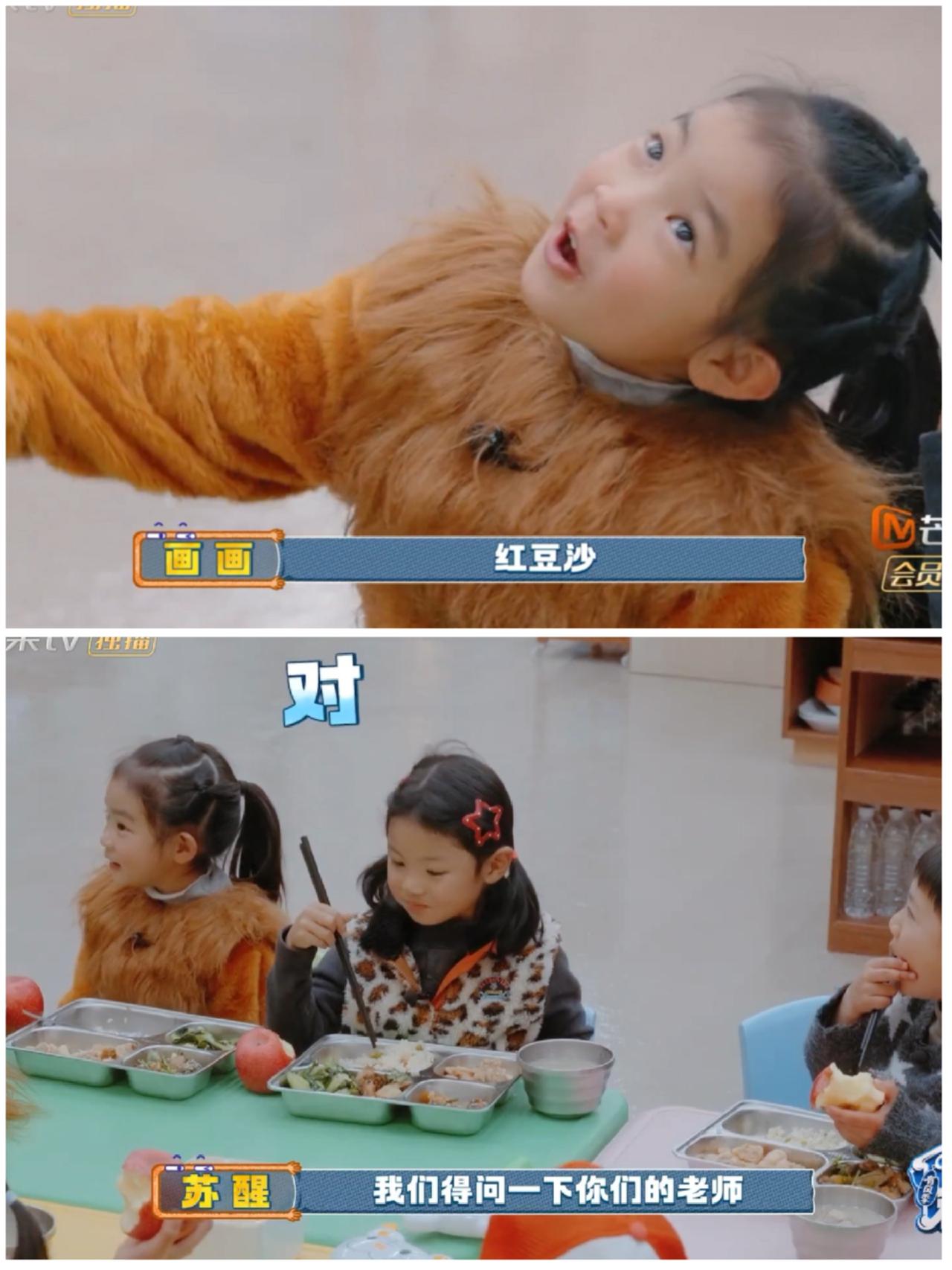 苏醒私下对待两个儿子，原来是这样的，不敢置信。苏醒兄弟6人陪6个孩子用