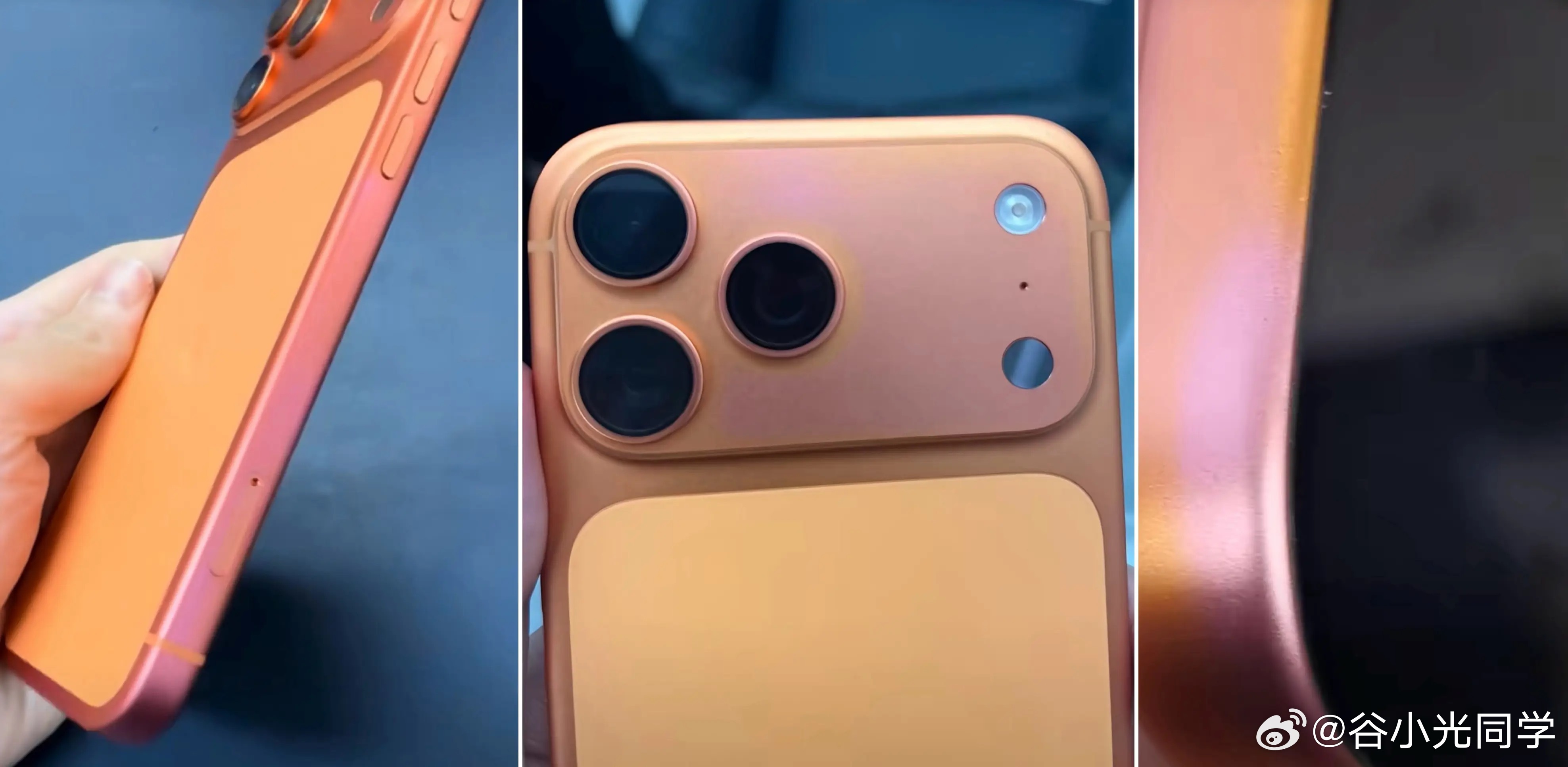 iPhone17只用一个月橙色变粉色铝合金的边框手感是真的好，不过太脆弱了，希望