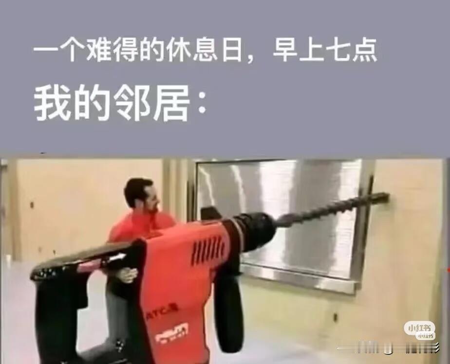 太搞笑了[大笑]