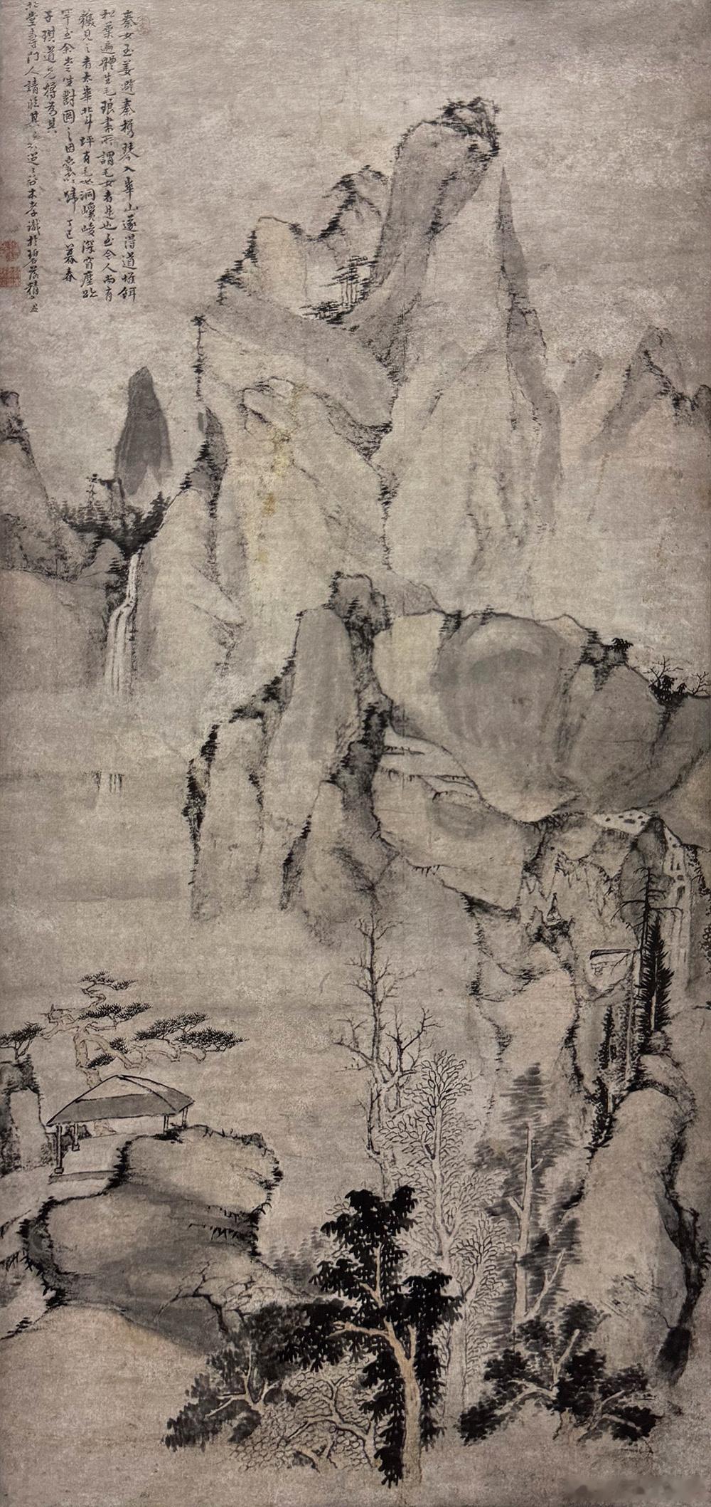 国史古风【中华名画欣赏《毛女洞图》（戴本孝）】《毛女洞图》是戴