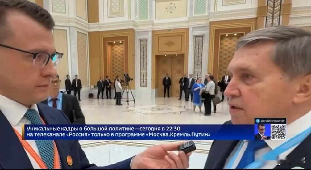 【俄总统助理乌沙科夫：“朝鲜模式”从未被讨论过】12月14日，俄总统助理乌沙