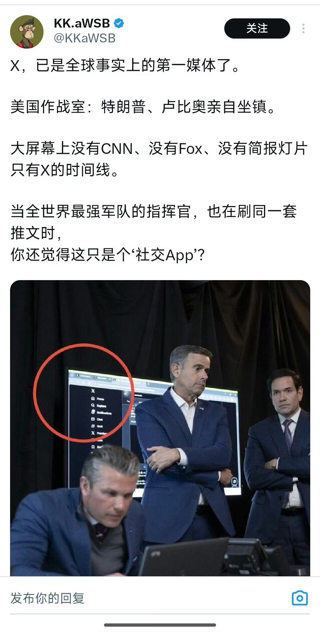 那还不是因为特朗普是最懂流量的。