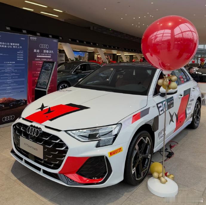 新年BBA车价大降蓝鲸新闻报道，春节期间BBA豪华燃油车大幅降价，优惠节前已释放