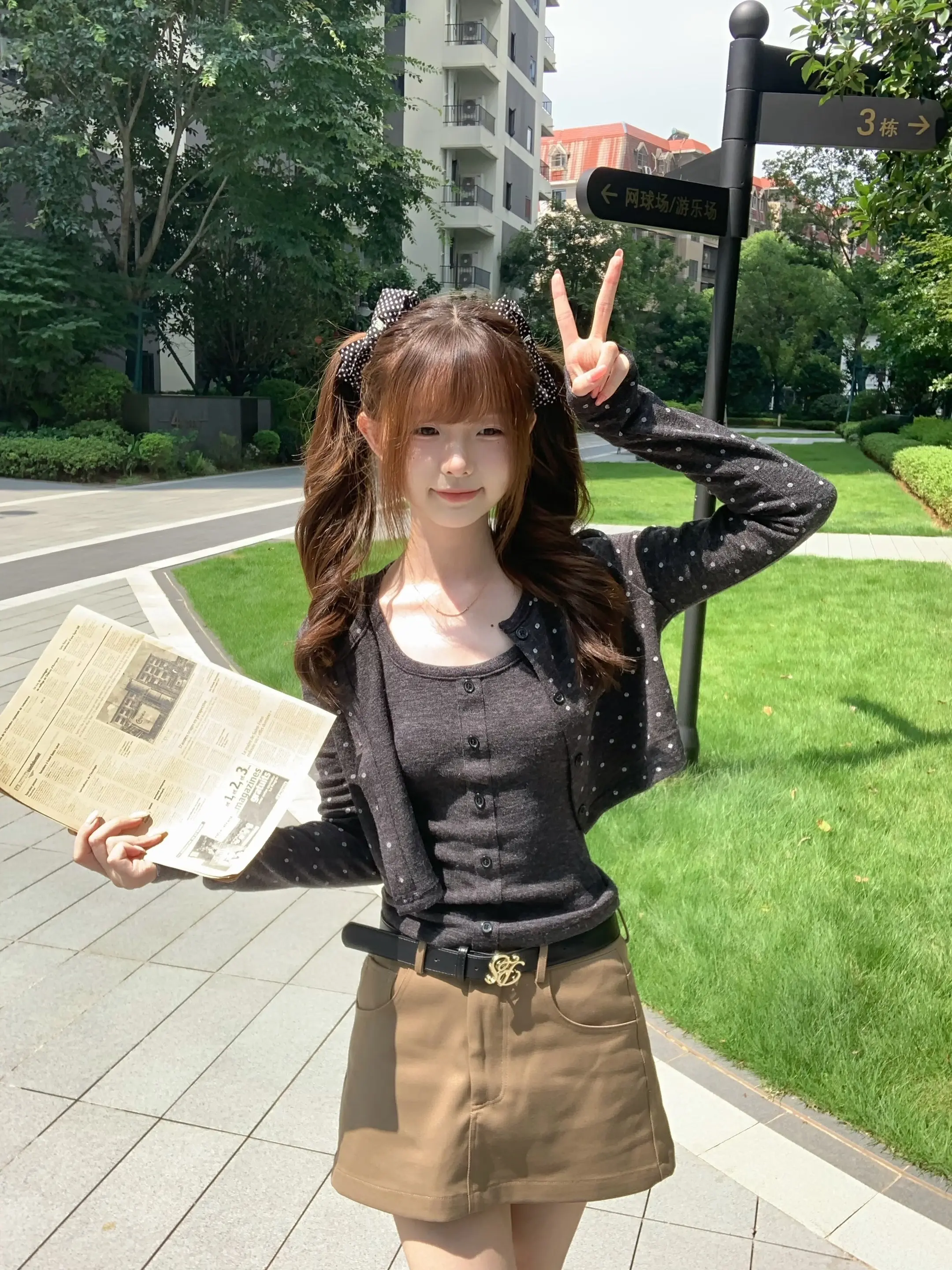 因为你明媚了起来 这世界突然变得好可爱呀！