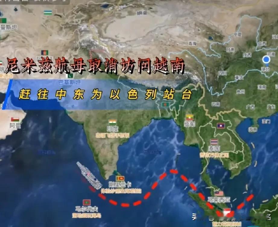 伊朗危险了，如何抉择？英法德已到场，美航母在路上。当然，还是各有各的小九九…