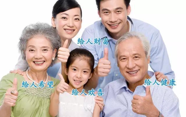 带着爱与喜悦去分享, 收获的也是爱与喜悦
