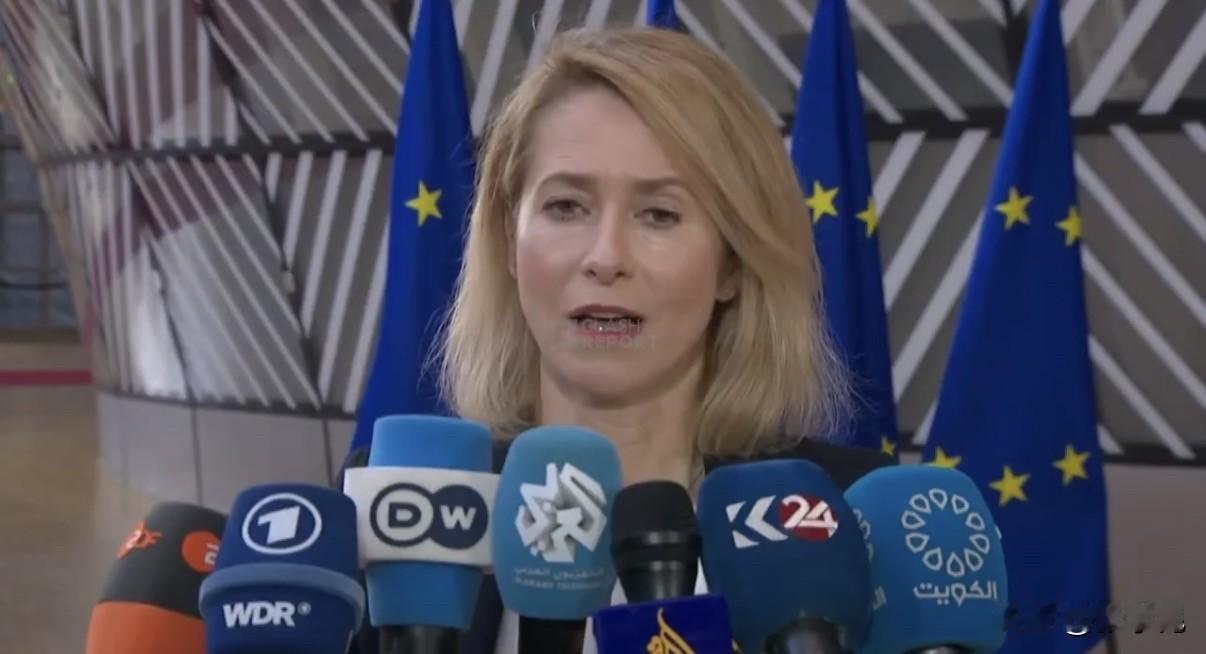 欧盟外长卡娅·卡拉斯就伊朗问题表示：“我们不需要该地区再爆发一场战争，这里的冲突