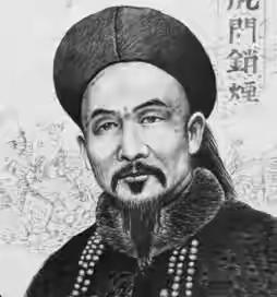 同样是大清忠臣，为何百姓只敬林则徐，死活不原谅曾国藩？说句掏心窝子的话，老百