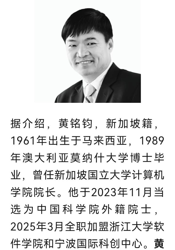“不幸辞世”，什么意思？今天一早看到这条消息，心里咯噔一下——世界级计算机科学家