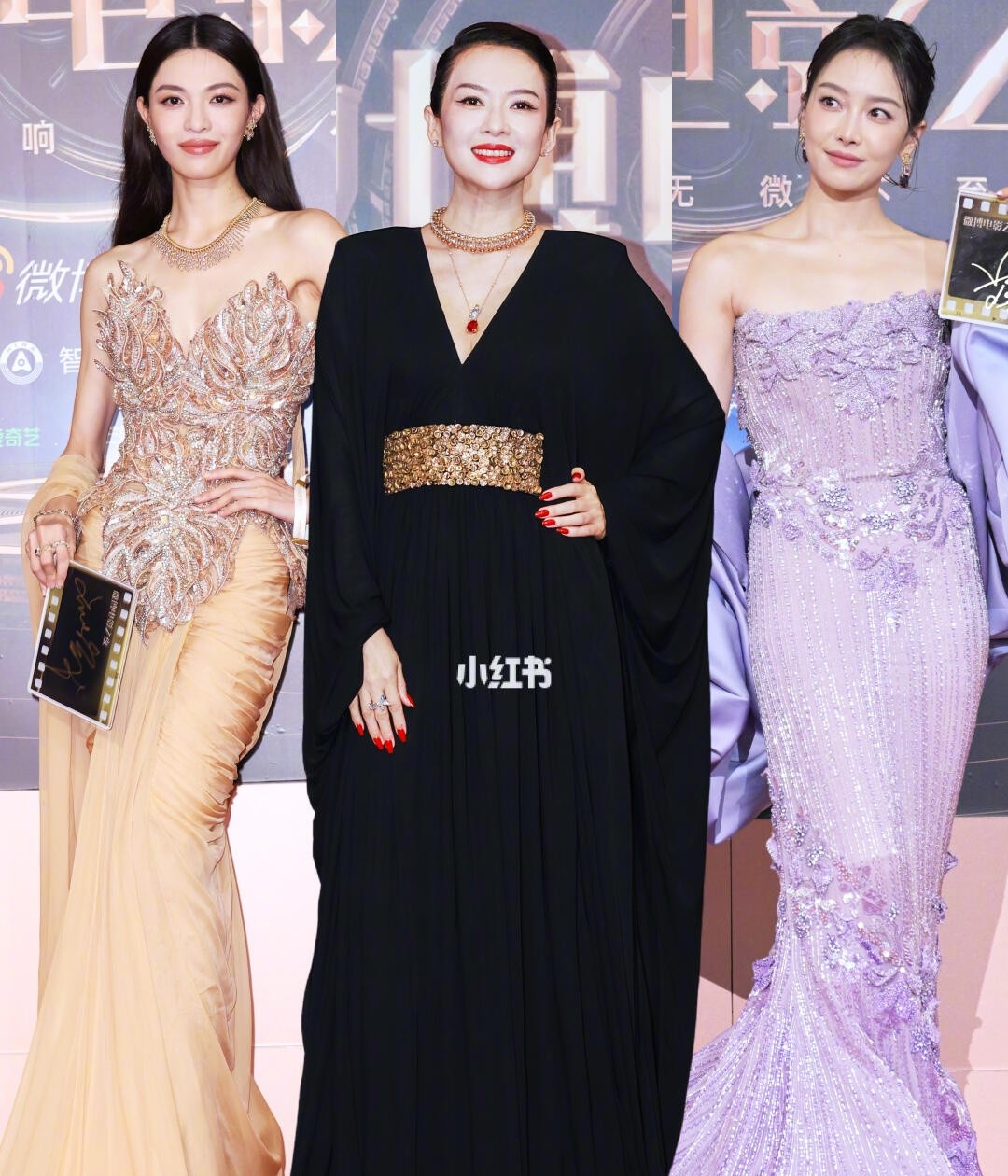 电影之夜女明星红毯合集，大家都很美大眼睛电影之夜红毯女星合集，《酱园弄》女主章