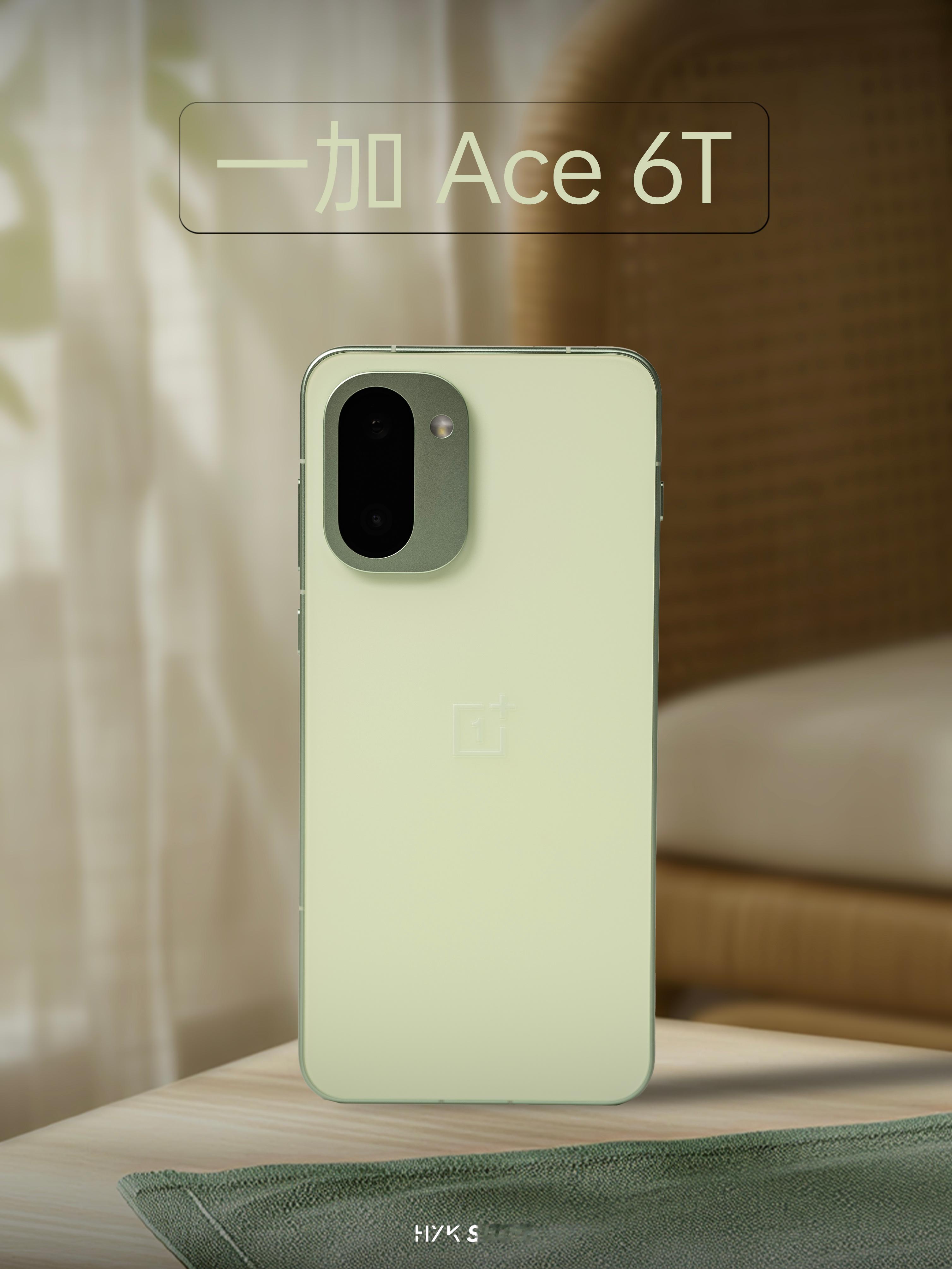 HYK图赏｜一加Ace6T掠影绿版本，整体是一个简洁的设计风格，“金属魔方”镜头
