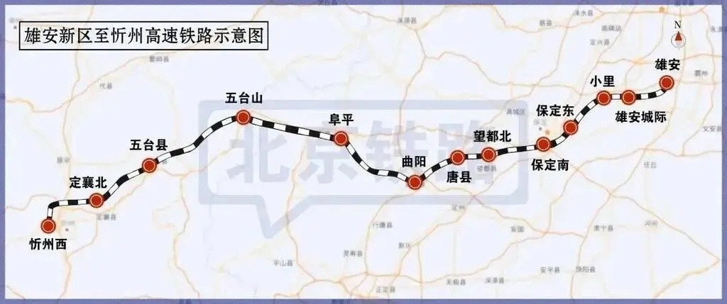 【雄忻高铁雄安地下段无砟轨道铺设完成】近日，雄忻高铁雄安地下段47.4公里无砟轨