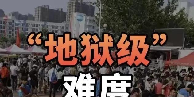 2022年安徽高考报名人数达60.1万，2023年安徽高考报名人数达64.7万