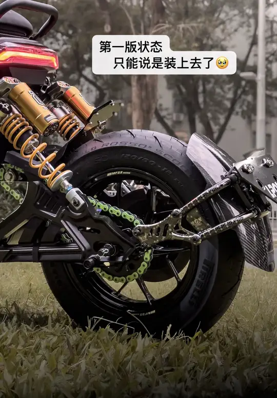 不就为了装个挡泥板，容易嘛我🌚🏝️。赶紧分享出来😎 解决了雷利C...