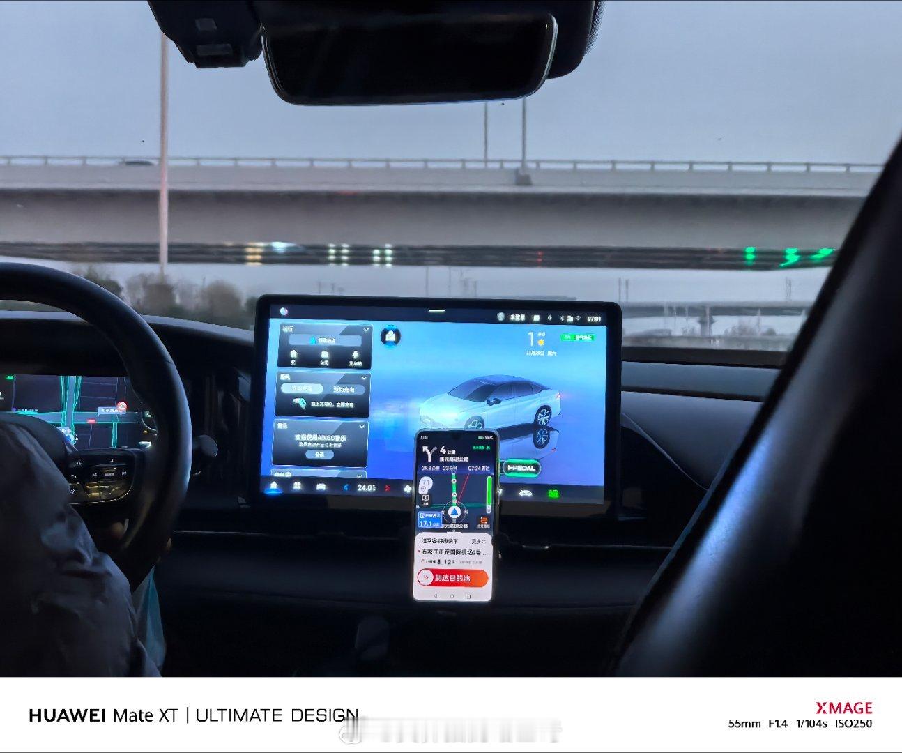 今天打车，司机开一辆埃安，他说不如之前的丰田卡罗拉。问他为什么，原因是跑不了长途