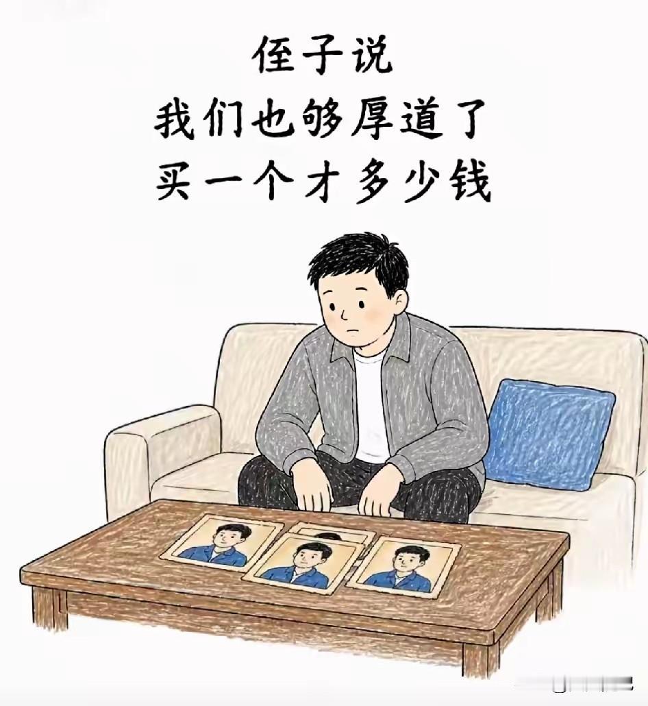 捐肾救侄子，30年后，哥嫂说他终于走了他22岁那年，侄子肾不行了。他二话没说，