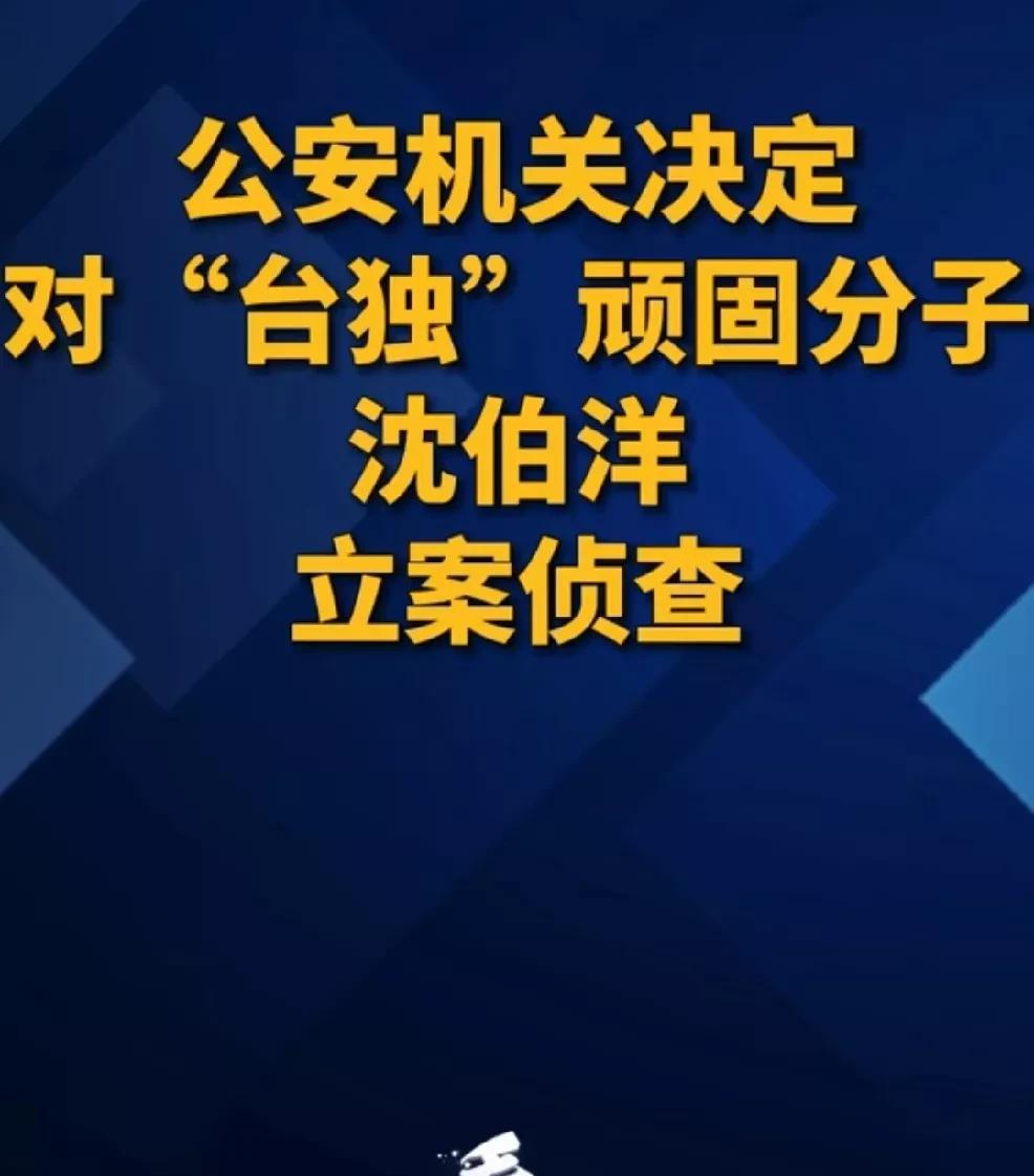 统一又向前迈进一大步!国家正式提出两岸统一之后的五大承诺:一是尊重生活方式,保