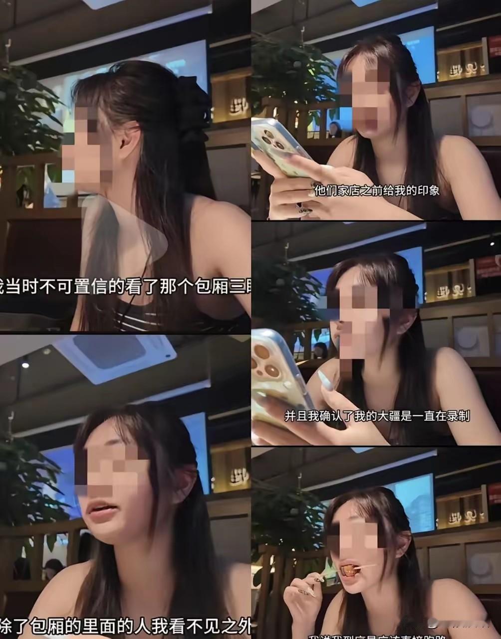 杭州“黄总传话事件”真相曝光，但网民仍不买账。据官方核查显示：“黄总传话事